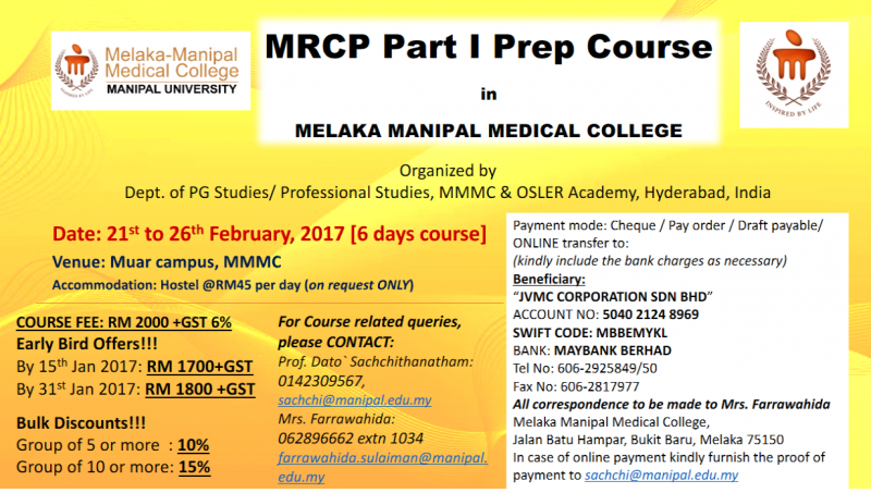 front-cover-mrcp-part1-2017-1