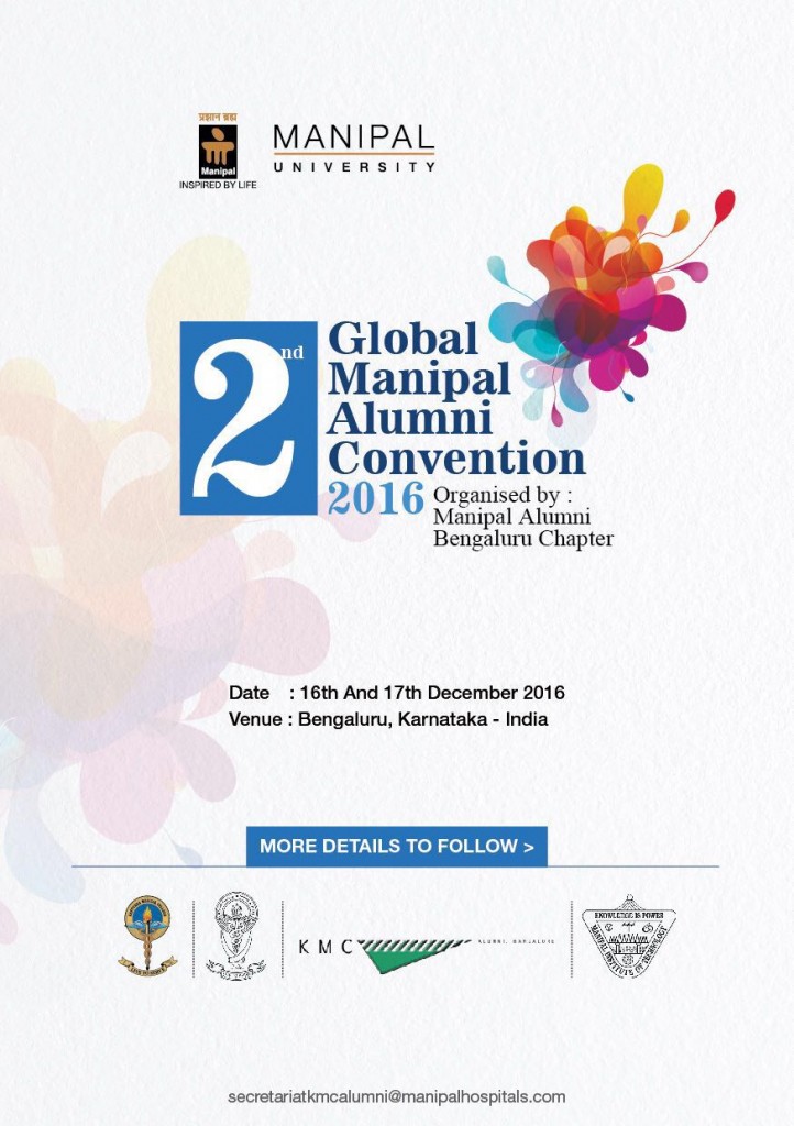 2nd Global Manipal Alumni Convention 2016